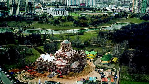 Деньги на веру