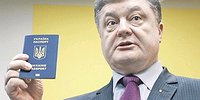Партнеры без штампов