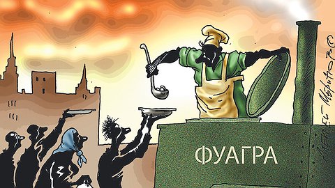 Почтальон позвонит дважды