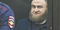 Кавказские тайны