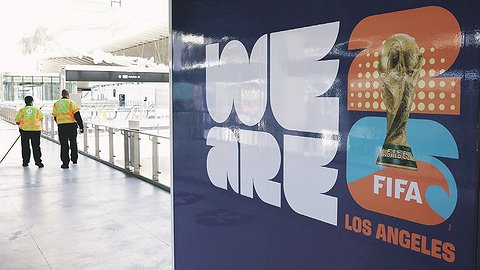 Визовый опрос